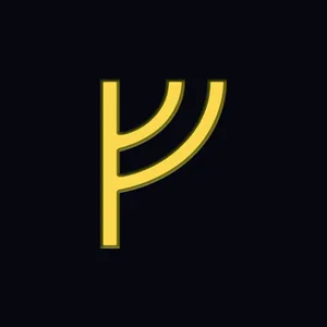 Руна Феху
